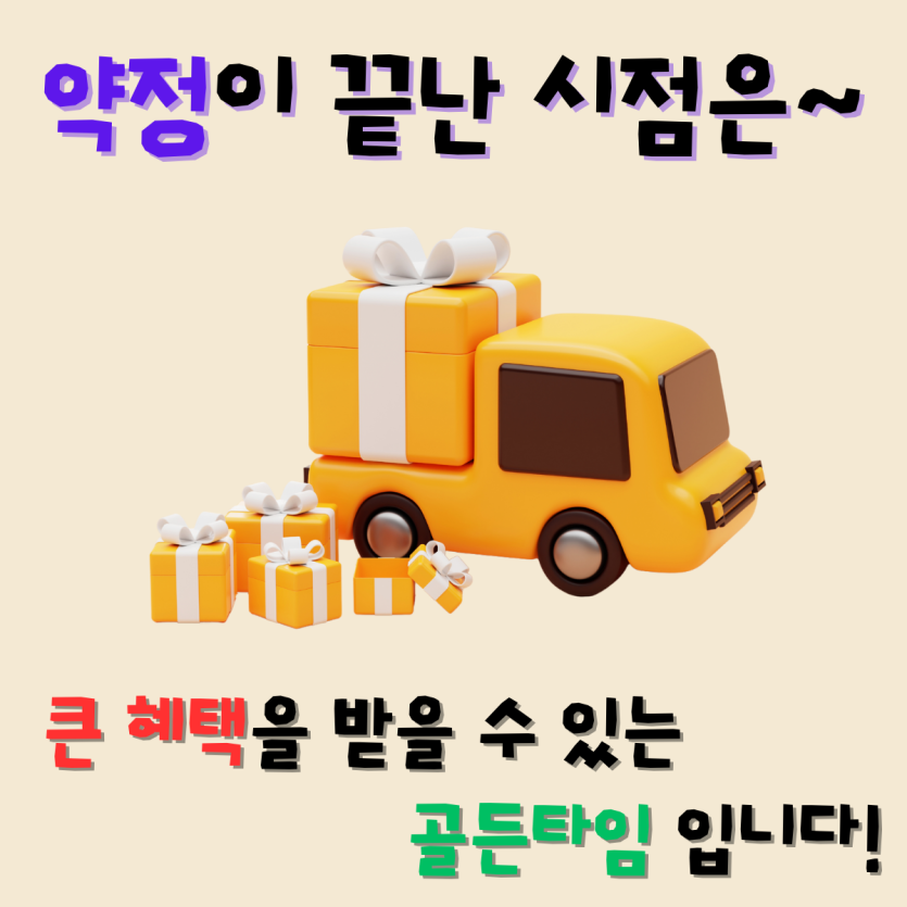 9dea65c3420869930fc2db828a12e2f6_1765419759_8033.png